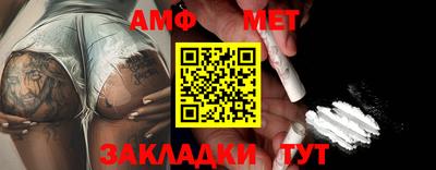 MDMA Premium VHQ Дубна