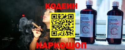а пвп мука Донецк
