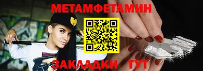 MDMA Premium VHQ Дубна