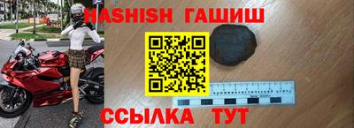 а пвп мука Донецк
