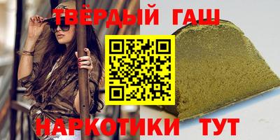мяу мяу мука Донской