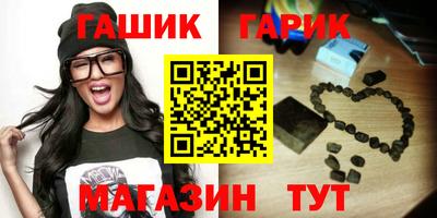 мяу мяу мука Донской