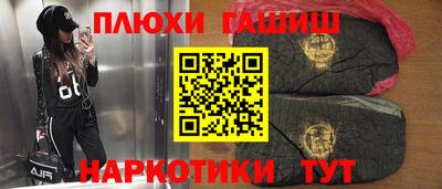 MDMA Premium VHQ Дубна