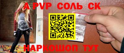 MDMA Premium VHQ Дубна