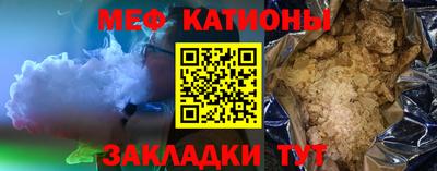 mdpv Азнакаево