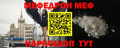а пвп мука Донецк