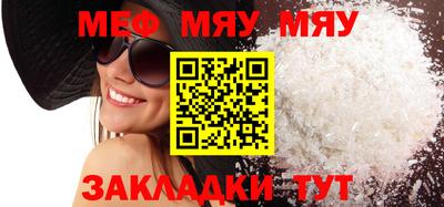 mdpv Азнакаево