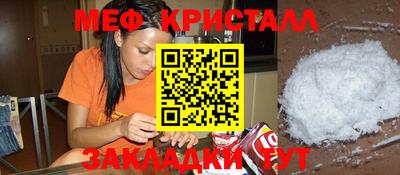 mdpv Азнакаево