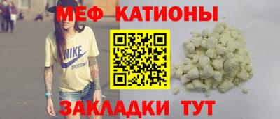 а пвп мука Донецк