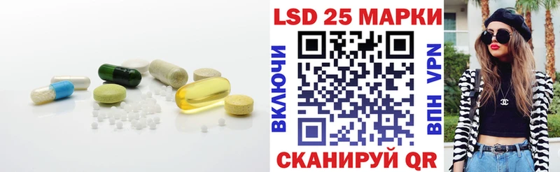 магазин продажи   Канск  ЛСД экстази ecstasy 