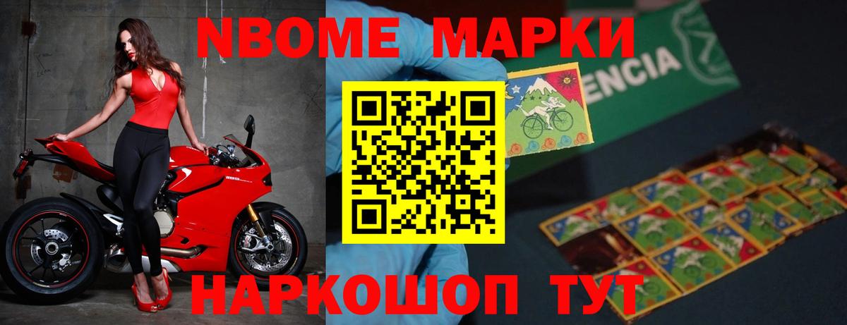 LSD-25 экстази  Лсд 25 экстази ecstasy  Канск  LSD-25 экстази ecstasy 